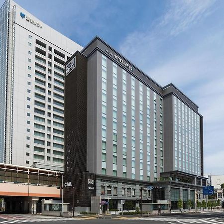 Jr East Hotel Mets Premier Yokohama Sakuragicho Экстерьер фото